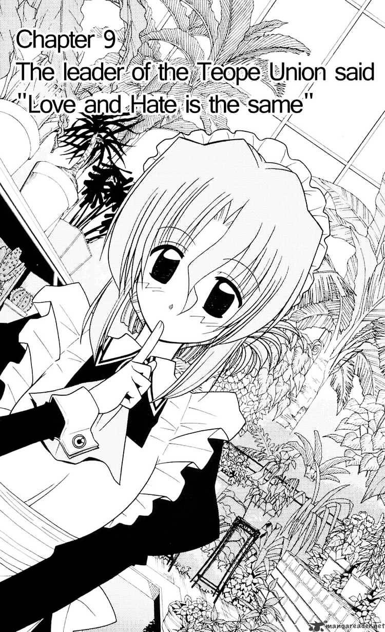 Hayate No Gotoku! - Chapter 94 : The Leader Of The Teope Union Said Love And Hate Is The Same