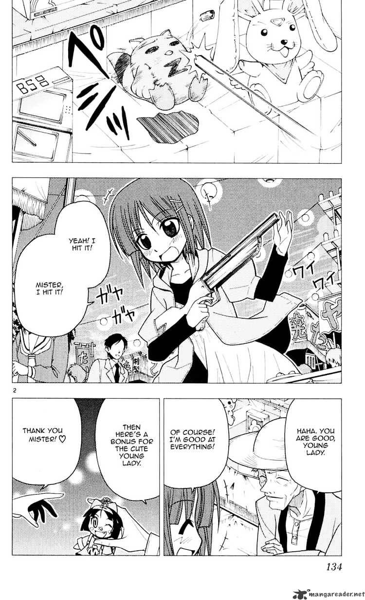 Hayate No Gotoku! - Chapter 94 : The Leader Of The Teope Union Said Love And Hate Is The Same