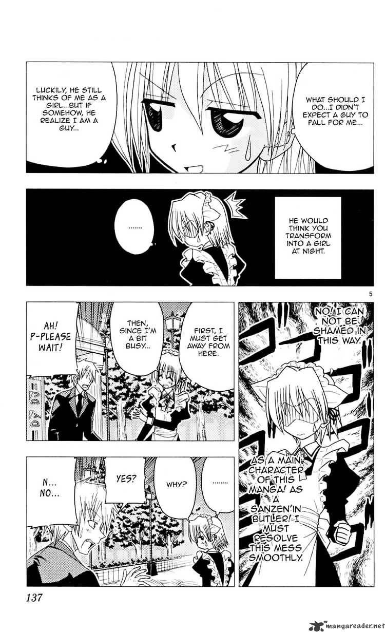 Hayate No Gotoku! - Chapter 94 : The Leader Of The Teope Union Said Love And Hate Is The Same