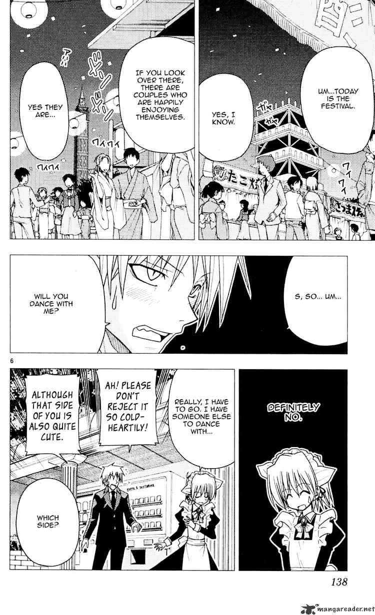 Hayate No Gotoku! - Chapter 94 : The Leader Of The Teope Union Said Love And Hate Is The Same