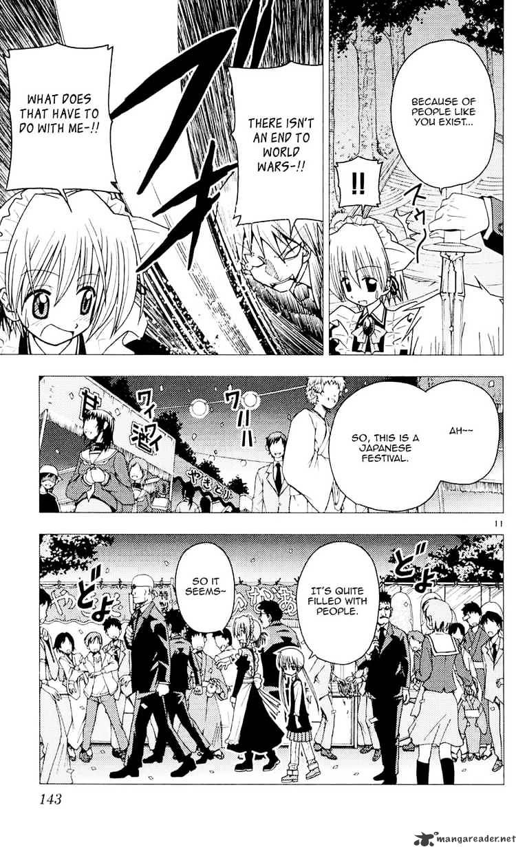 Hayate No Gotoku! - Chapter 94 : The Leader Of The Teope Union Said Love And Hate Is The Same