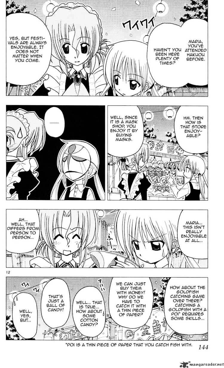 Hayate No Gotoku! - Chapter 94 : The Leader Of The Teope Union Said Love And Hate Is The Same