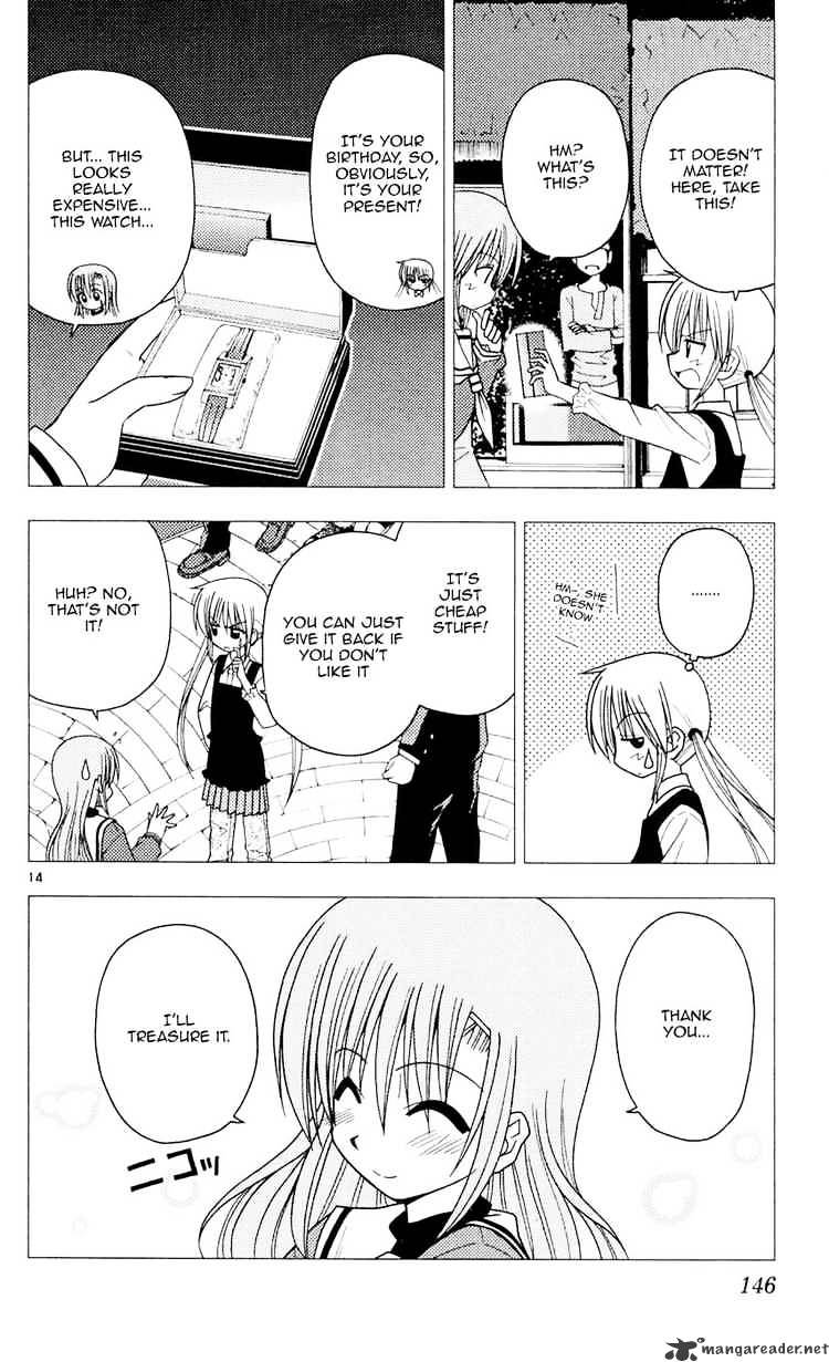 Hayate No Gotoku! - Chapter 94 : The Leader Of The Teope Union Said Love And Hate Is The Same