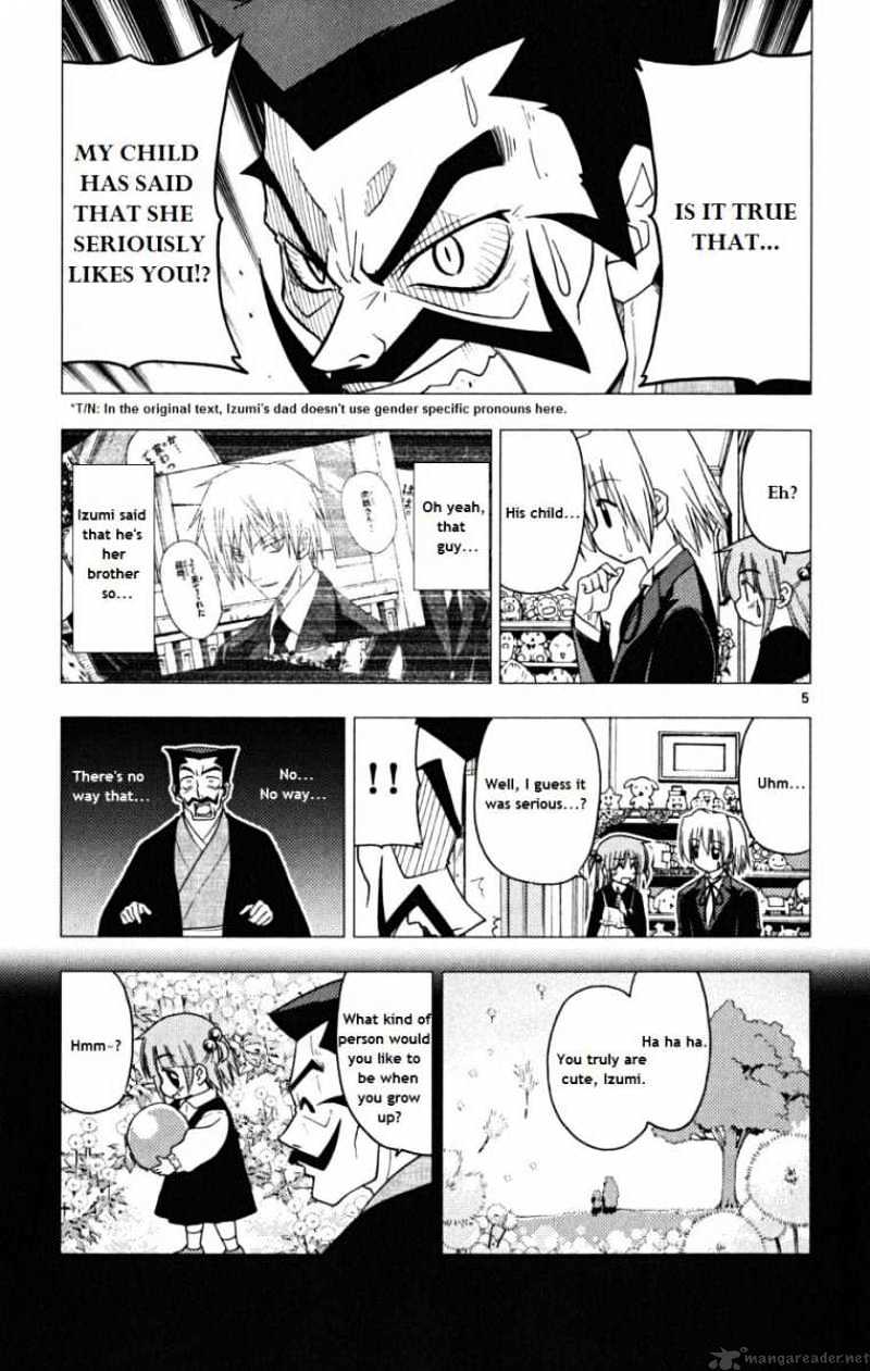 Hayate No Gotoku! - Chapter 171