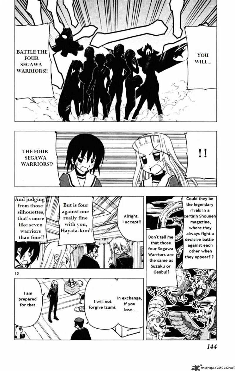 Hayate No Gotoku! - Chapter 171