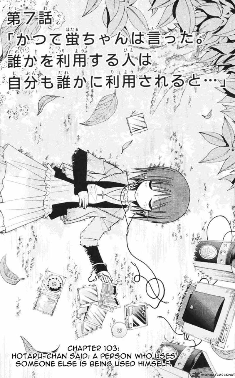 Hayate No Gotoku! - Chapter 103 : A Long Time Ago, Hotaru Said This Whoever Manipulates A Person Will Be Manipulated Themselves