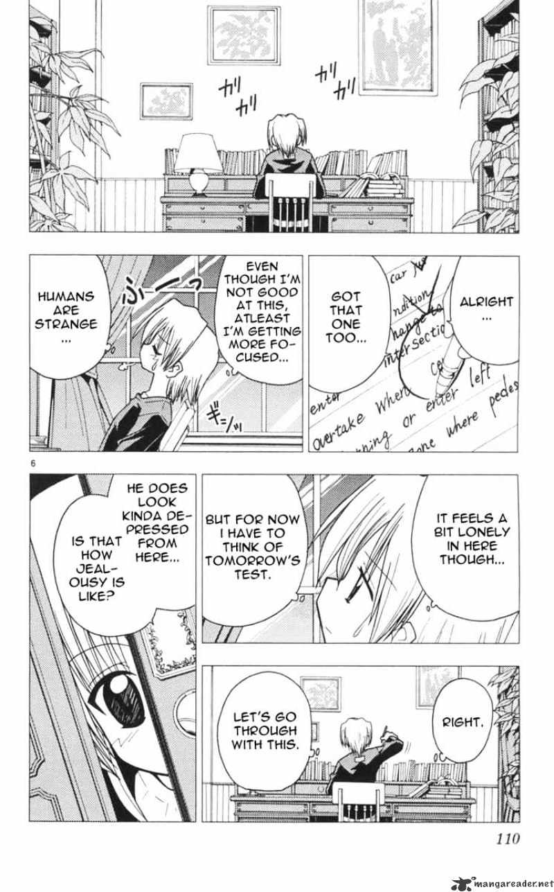 Hayate No Gotoku! - Chapter 103 : A Long Time Ago, Hotaru Said This Whoever Manipulates A Person Will Be Manipulated Themselves