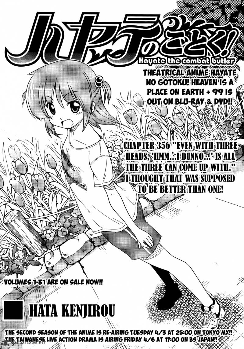 Hayate No Gotoku! - Chapter 356 : "Even With Three Heads,  Hmm...i Dunno...  Is All The Three Can Come Up With"