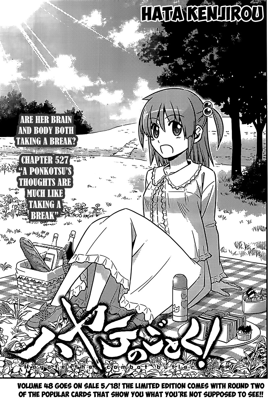 Hayate No Gotoku! - Chapter 527 : A Ponkotsu S Thoughts Are Much Like Taking A Break