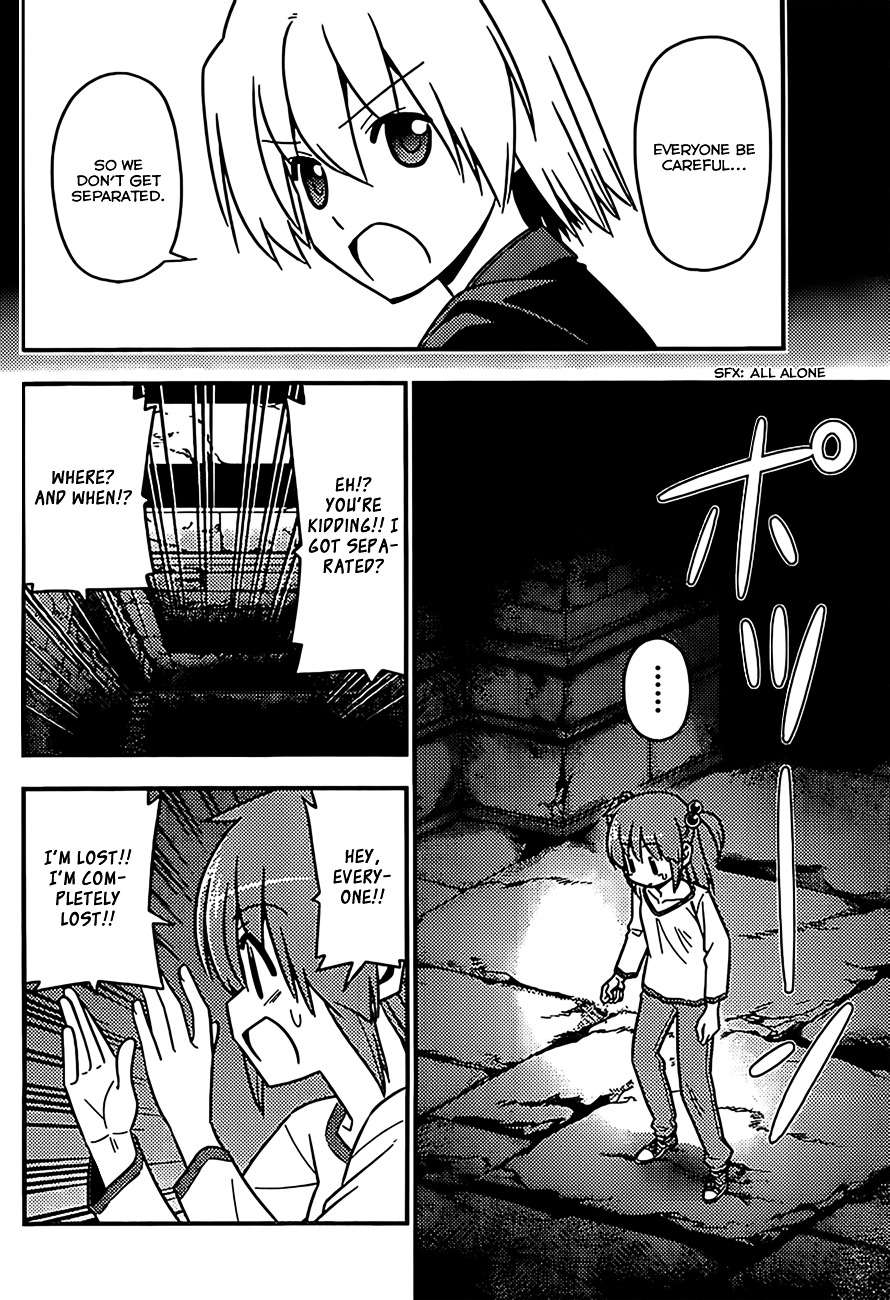 Hayate No Gotoku! - Chapter 527 : A Ponkotsu S Thoughts Are Much Like Taking A Break