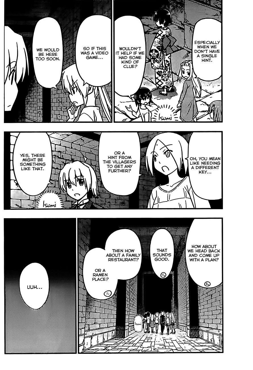 Hayate No Gotoku! - Chapter 527 : A Ponkotsu S Thoughts Are Much Like Taking A Break