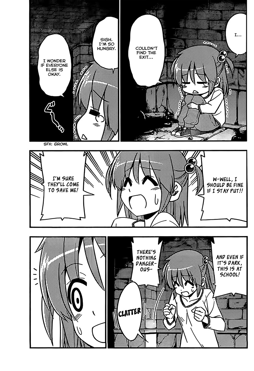 Hayate No Gotoku! - Chapter 527 : A Ponkotsu S Thoughts Are Much Like Taking A Break