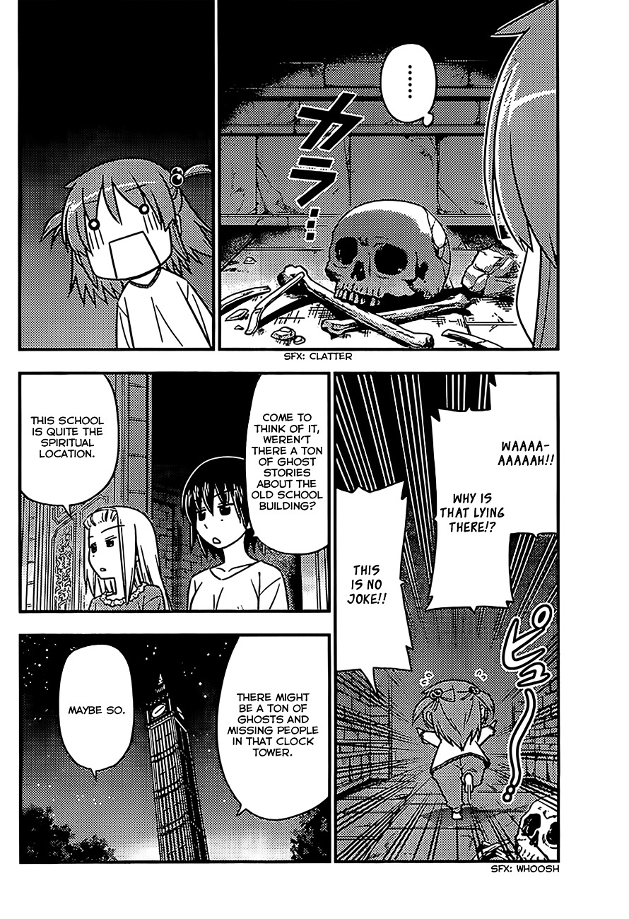 Hayate No Gotoku! - Chapter 527 : A Ponkotsu S Thoughts Are Much Like Taking A Break