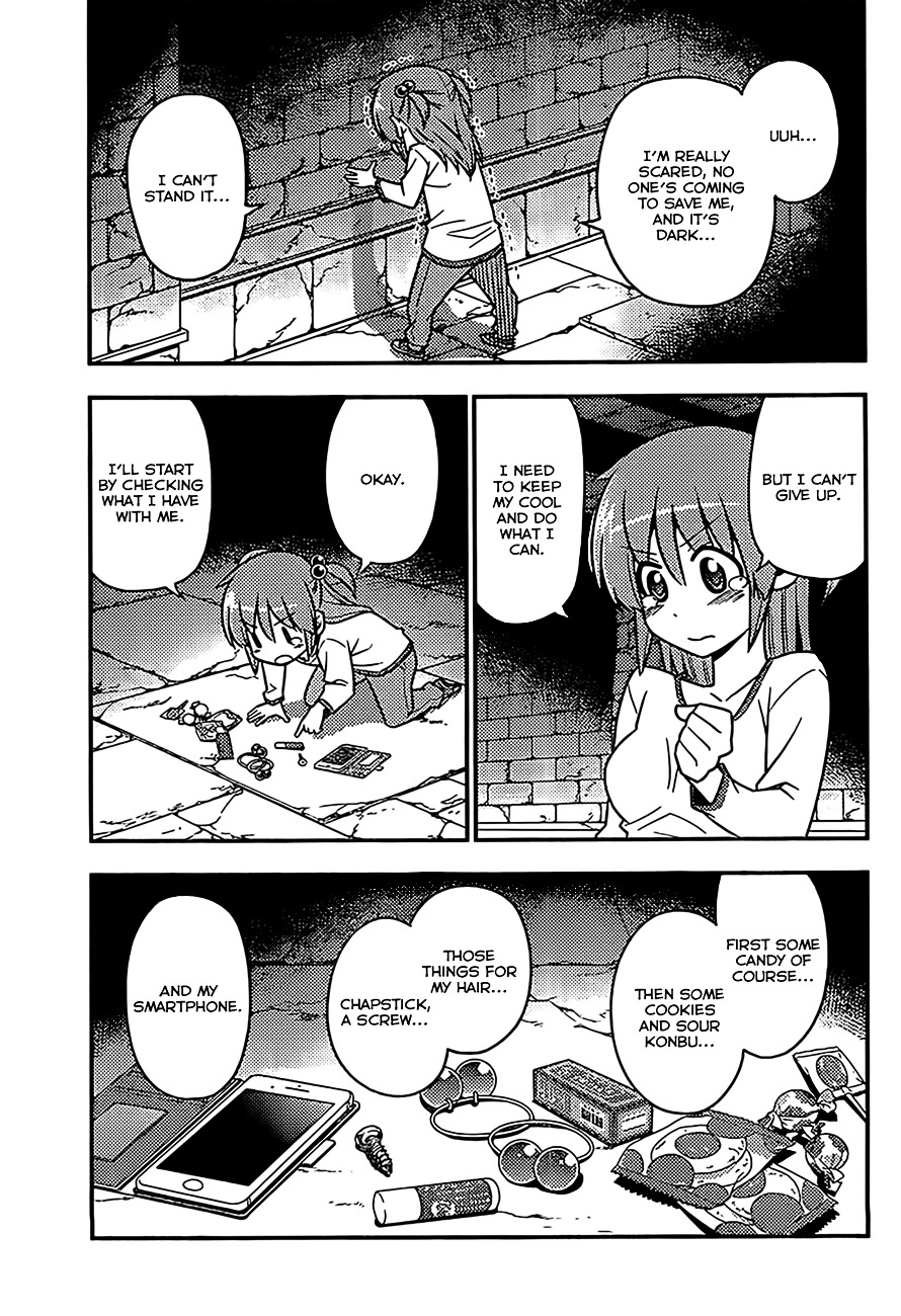 Hayate No Gotoku! - Chapter 527 : A Ponkotsu S Thoughts Are Much Like Taking A Break