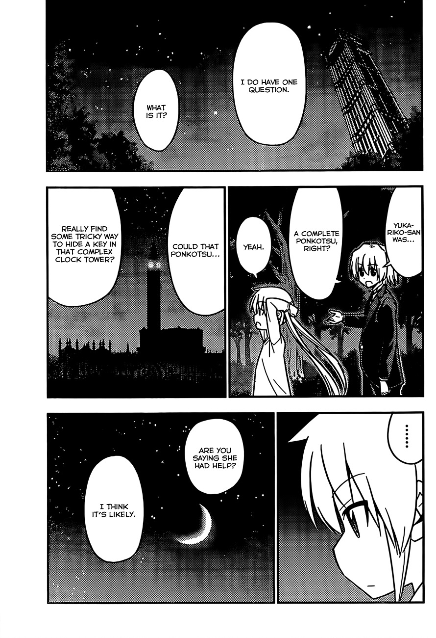 Hayate No Gotoku! - Chapter 527 : A Ponkotsu S Thoughts Are Much Like Taking A Break