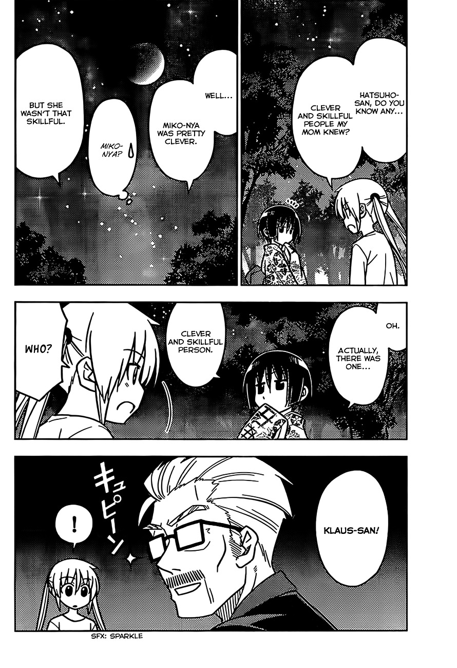 Hayate No Gotoku! - Chapter 527 : A Ponkotsu S Thoughts Are Much Like Taking A Break