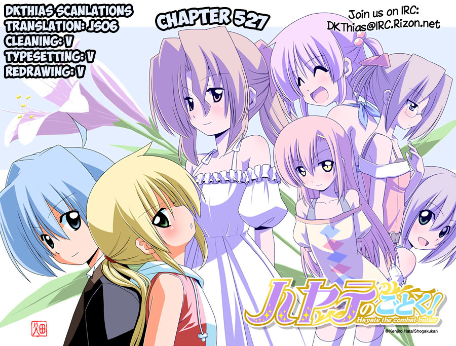 Hayate No Gotoku! - Chapter 527 : A Ponkotsu S Thoughts Are Much Like Taking A Break