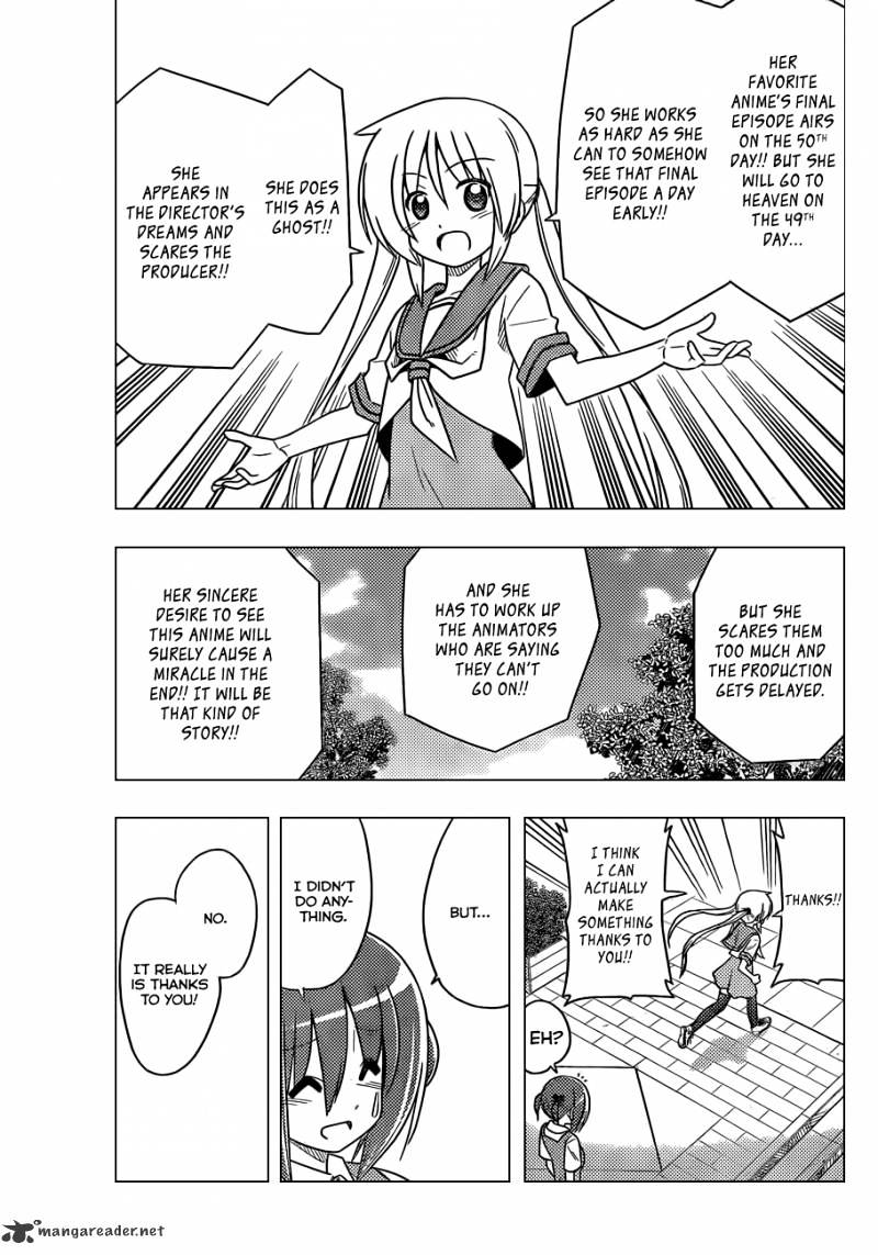 Hayate No Gotoku! - Chapter 359 : I Am Still Unsure What Kind Of Adult I Will Be In The Future