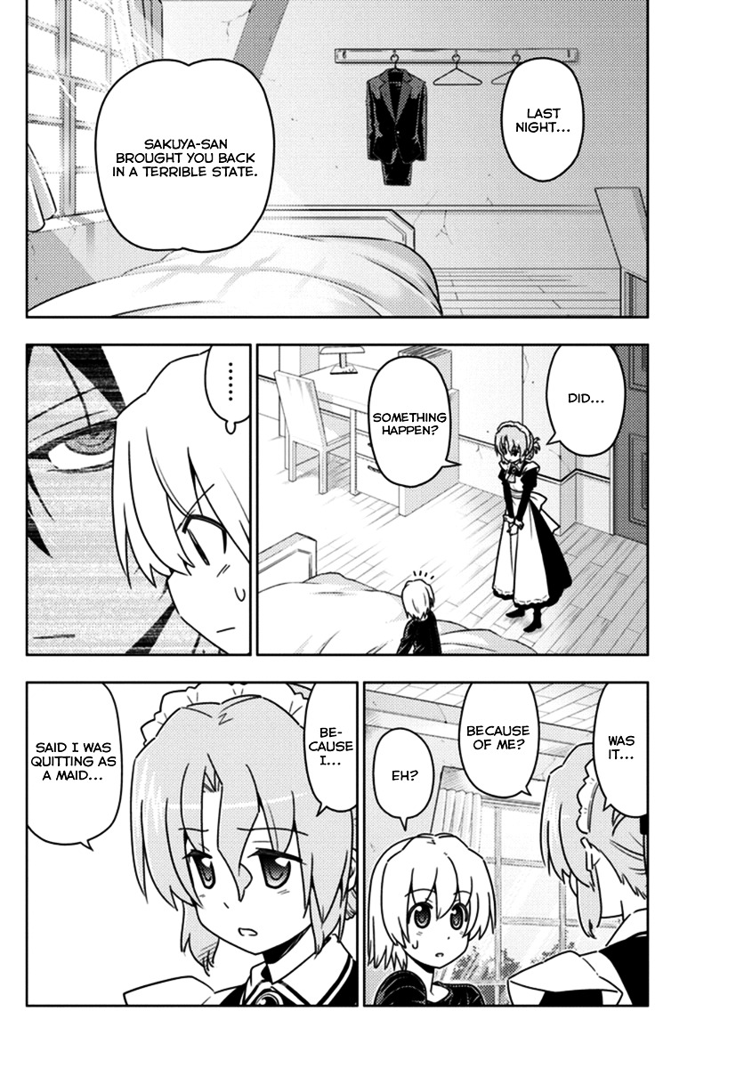 Hayate No Gotoku! - Chapter 551 : What A Wonderful World ③ "Skyclad Observer"