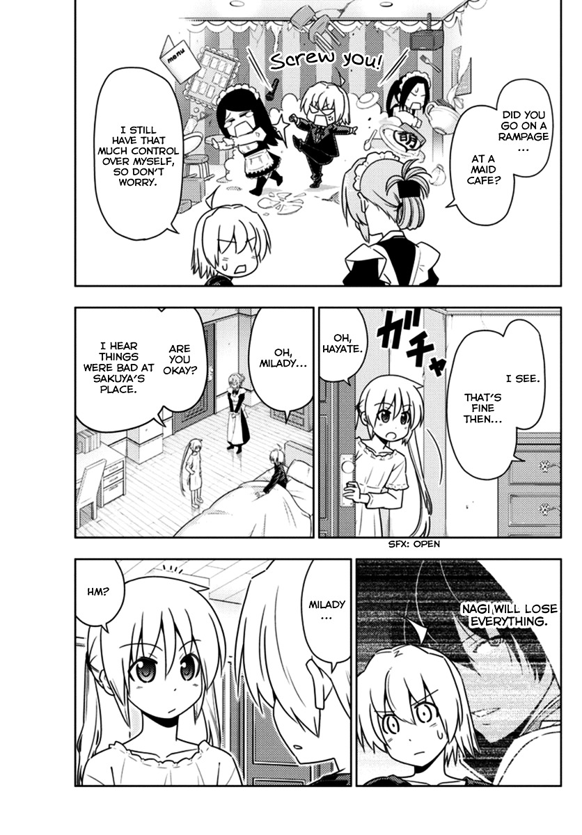 Hayate No Gotoku! - Chapter 551 : What A Wonderful World ③ "Skyclad Observer"