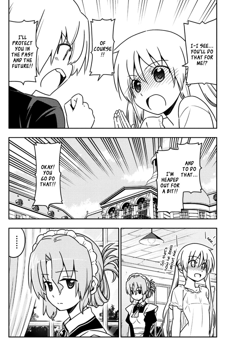 Hayate No Gotoku! - Chapter 551 : What A Wonderful World ③ "Skyclad Observer"