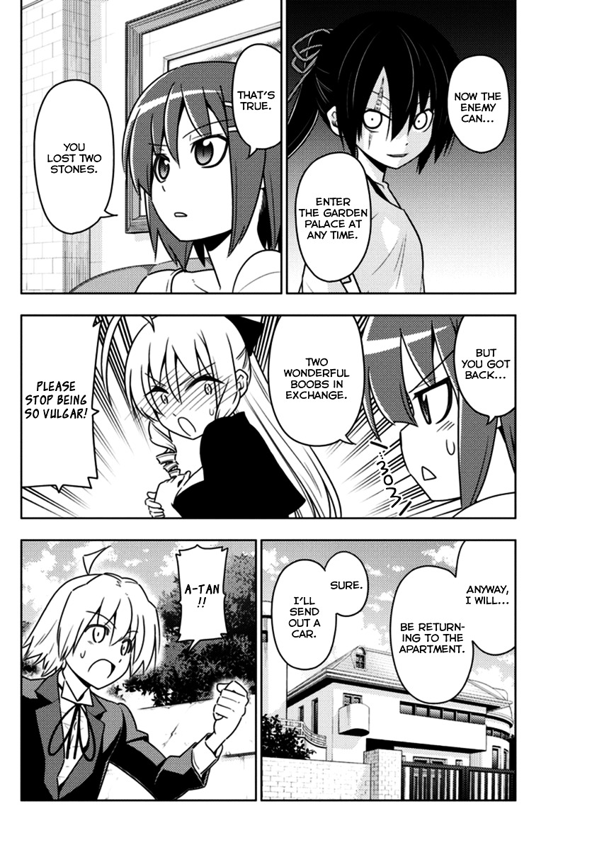 Hayate No Gotoku! - Chapter 551 : What A Wonderful World ③ "Skyclad Observer"