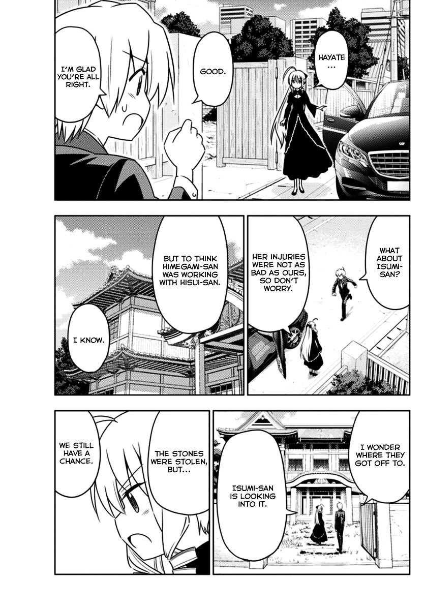 Hayate No Gotoku! - Chapter 551 : What A Wonderful World ③ "Skyclad Observer"