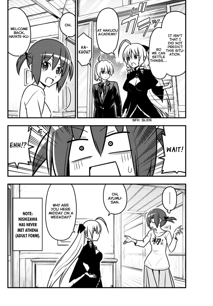 Hayate No Gotoku! - Chapter 551 : What A Wonderful World ③ "Skyclad Observer"