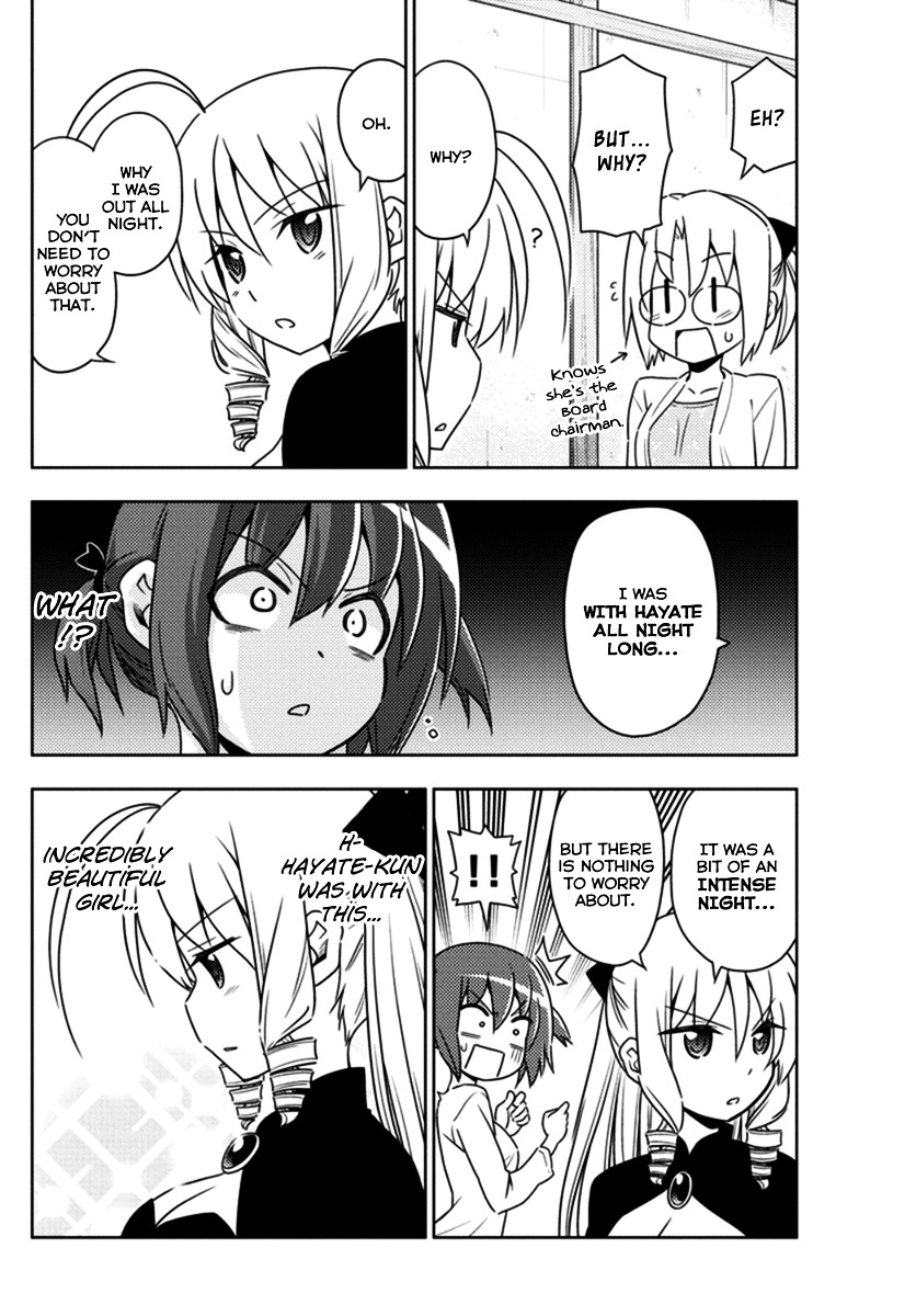 Hayate No Gotoku! - Chapter 551 : What A Wonderful World ③ "Skyclad Observer"