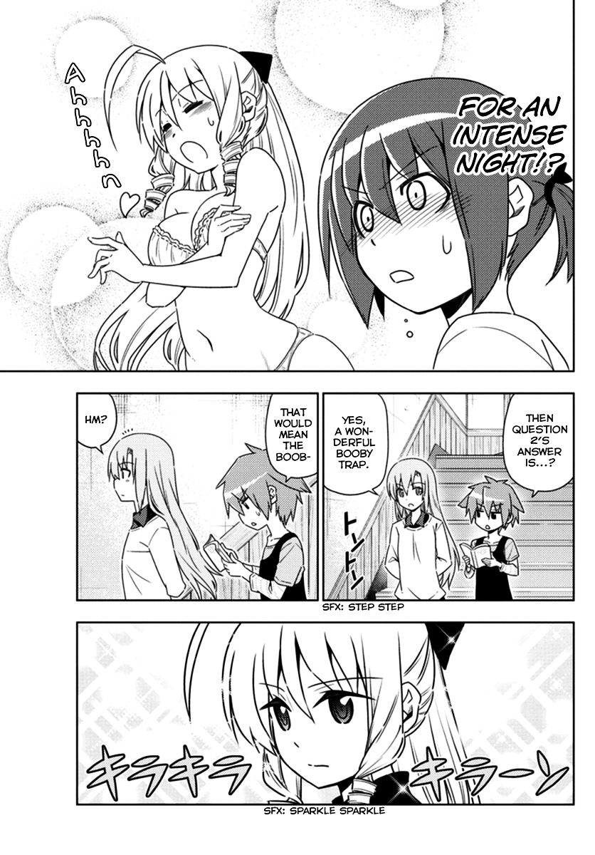 Hayate No Gotoku! - Chapter 551 : What A Wonderful World ③ "Skyclad Observer"