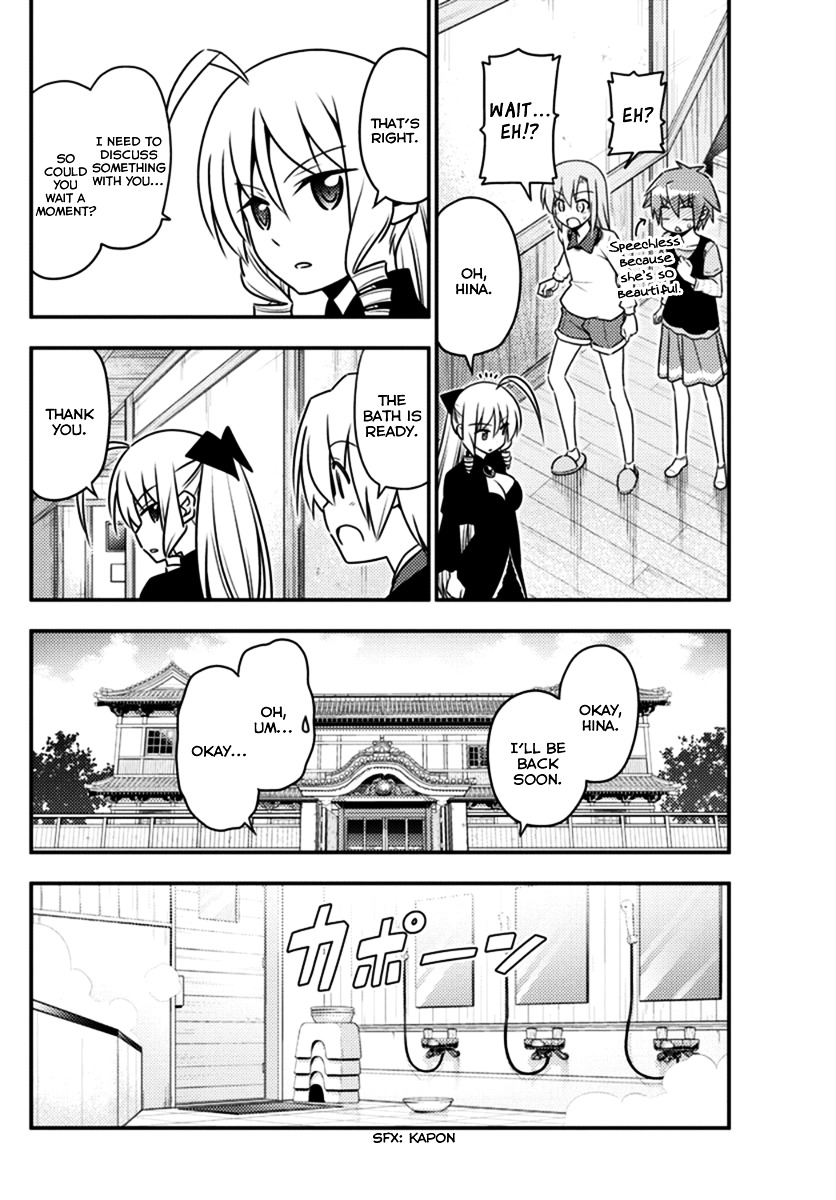 Hayate No Gotoku! - Chapter 551 : What A Wonderful World ③ "Skyclad Observer"