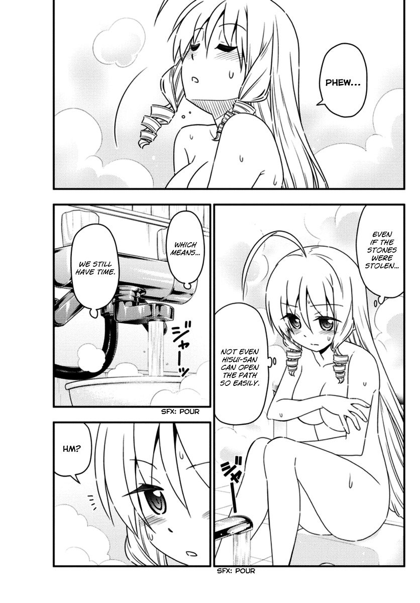 Hayate No Gotoku! - Chapter 551 : What A Wonderful World ③ "Skyclad Observer"