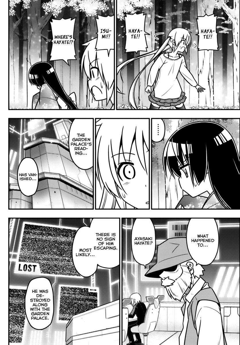 Hayate No Gotoku! - Chapter 567 : Finale: What A Wonderful World ? "When You Wish Upon A Star&Q...