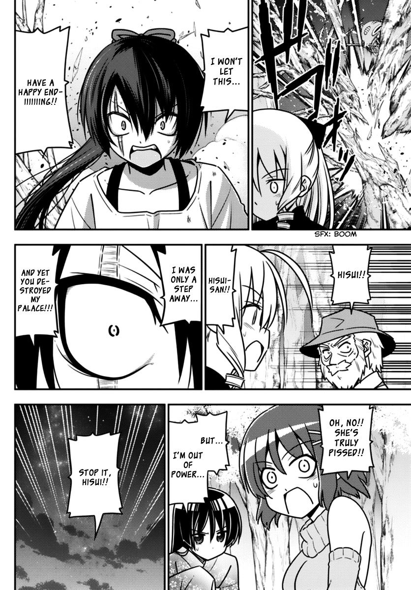 Hayate No Gotoku! - Chapter 567 : Finale: What A Wonderful World ? "When You Wish Upon A Star&Q...