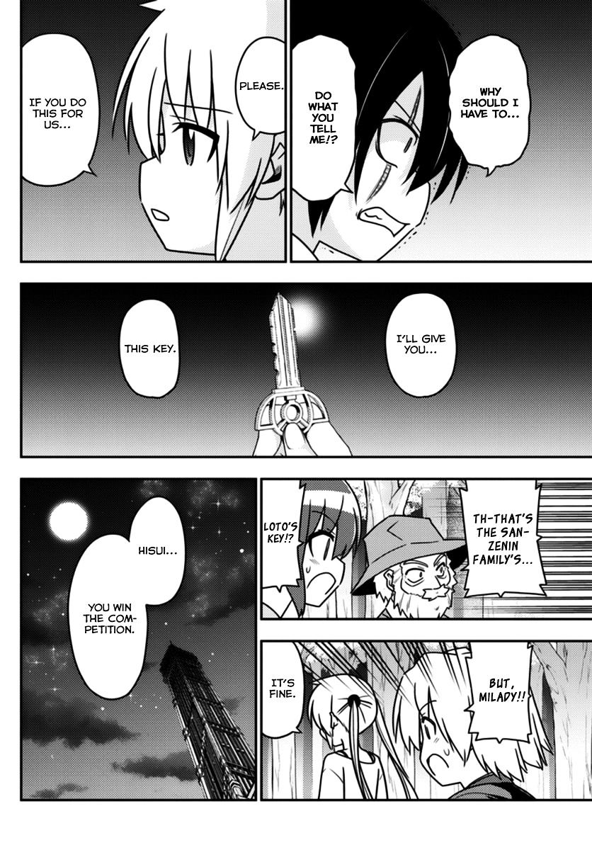 Hayate No Gotoku! - Chapter 567 : Finale: What A Wonderful World ? "When You Wish Upon A Star&Q...