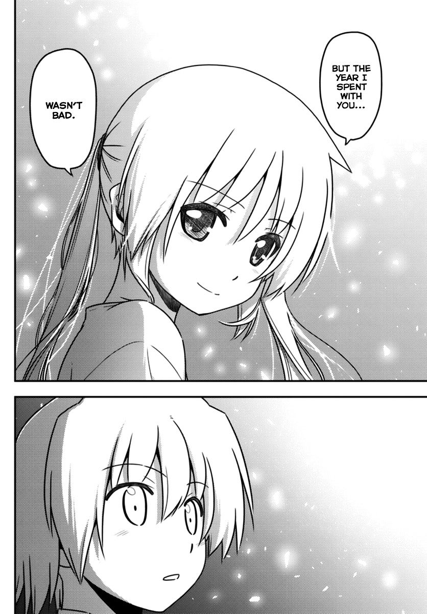 Hayate No Gotoku! - Chapter 567 : Finale: What A Wonderful World ? "When You Wish Upon A Star&Q...