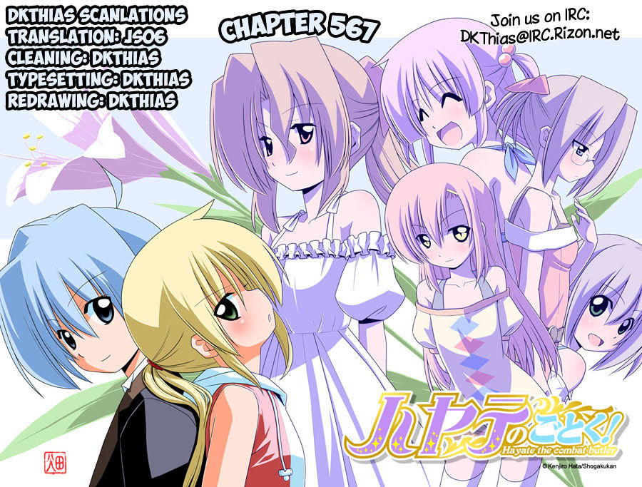 Hayate No Gotoku! - Chapter 567 : Finale: What A Wonderful World ? "When You Wish Upon A Star&Q...