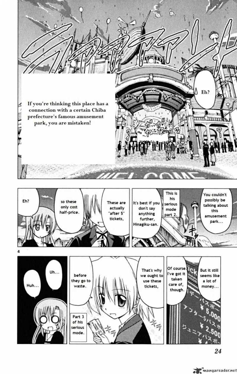 Hayate No Gotoku! - Chapter 164