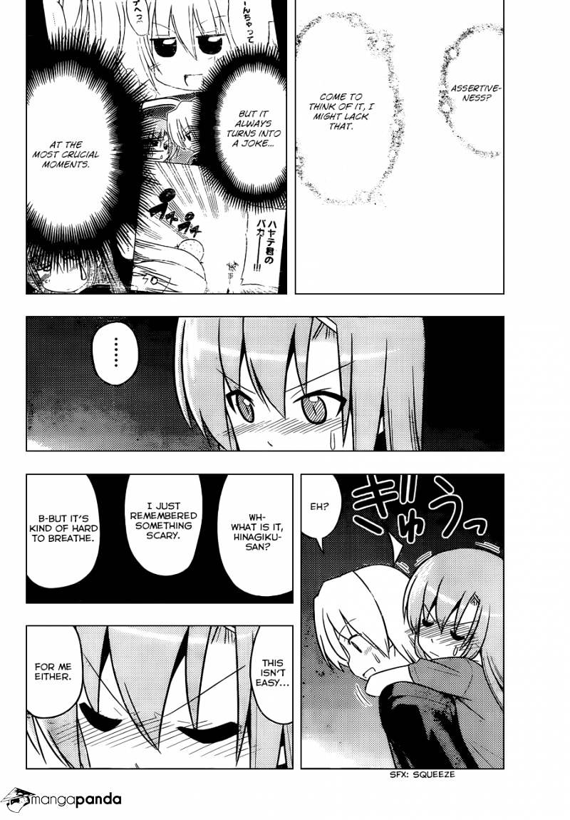 Hayate No Gotoku! - Chapter 446 : A Love Comedy Without The Comedy