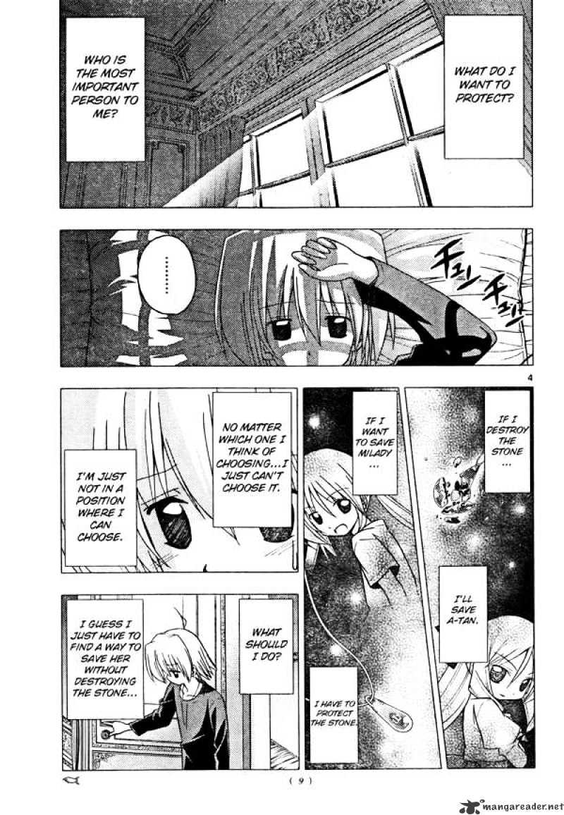 Hayate No Gotoku! - Chapter 250 : 250