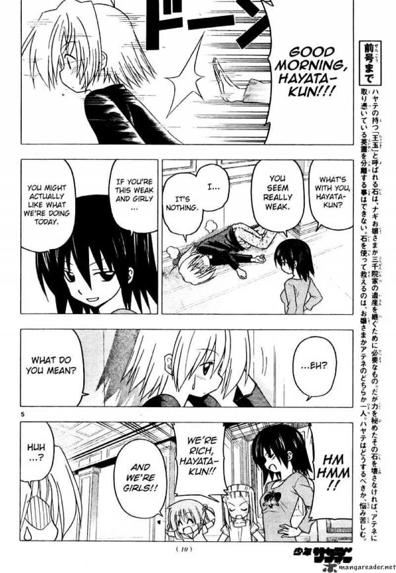 Hayate No Gotoku! - Chapter 250 : 250