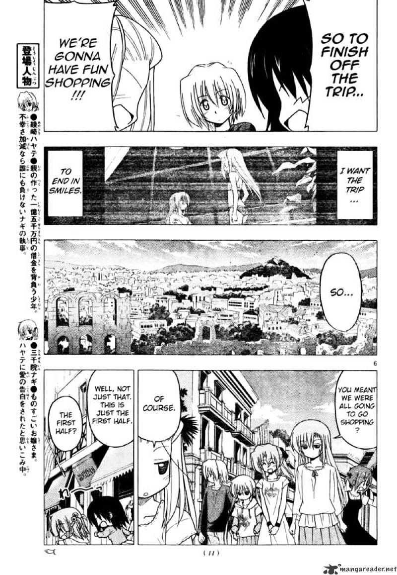 Hayate No Gotoku! - Chapter 250 : 250