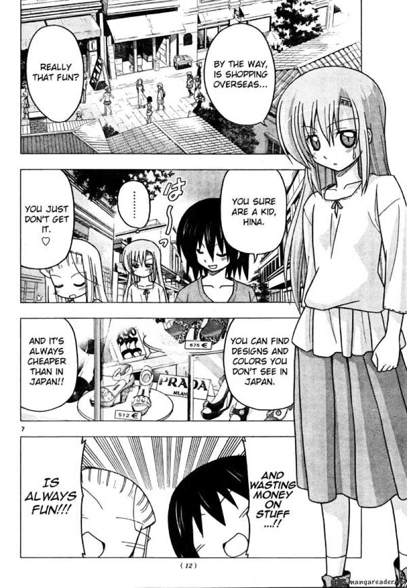 Hayate No Gotoku! - Chapter 250 : 250