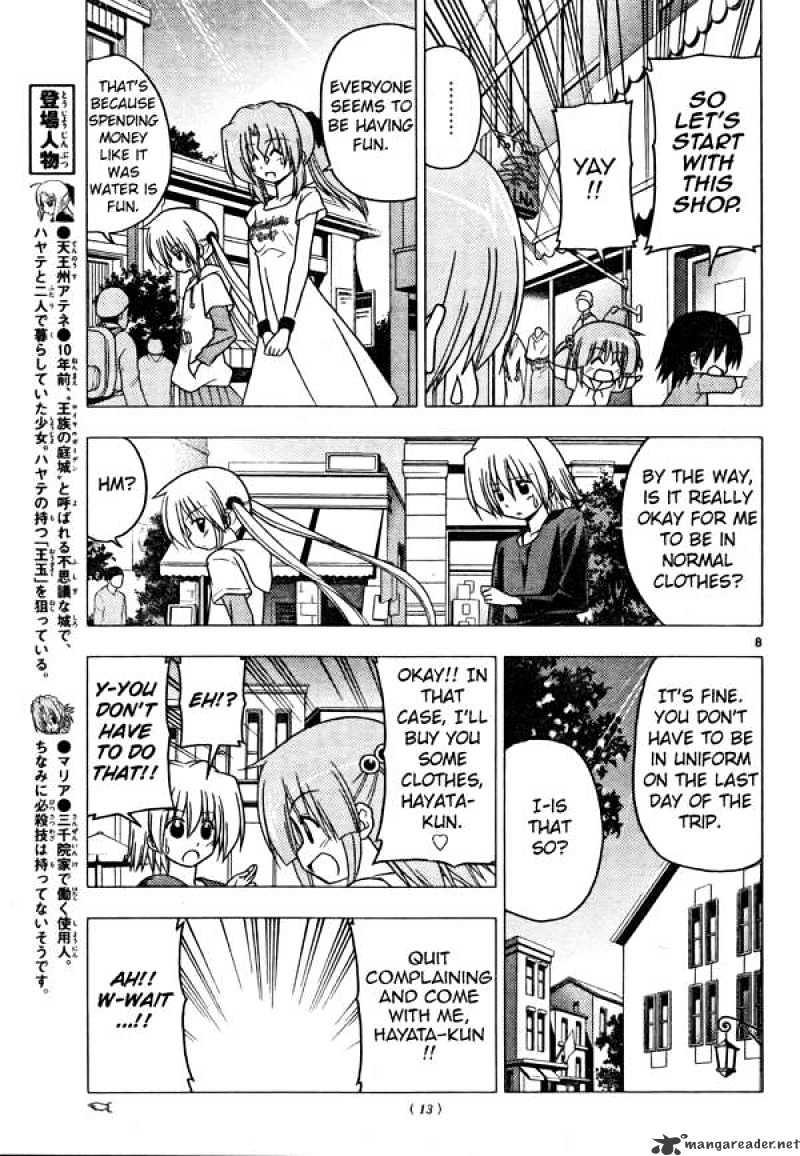 Hayate No Gotoku! - Chapter 250 : 250