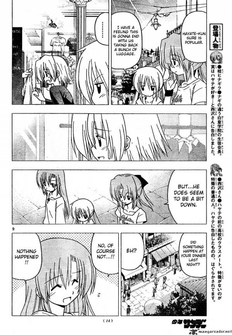 Hayate No Gotoku! - Chapter 250 : 250