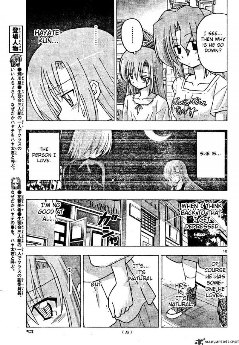 Hayate No Gotoku! - Chapter 250 : 250