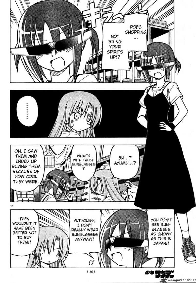 Hayate No Gotoku! - Chapter 250 : 250