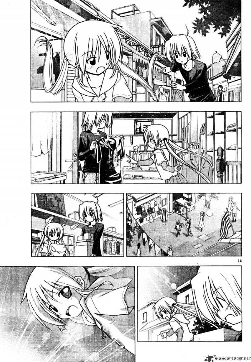 Hayate No Gotoku! - Chapter 250 : 250