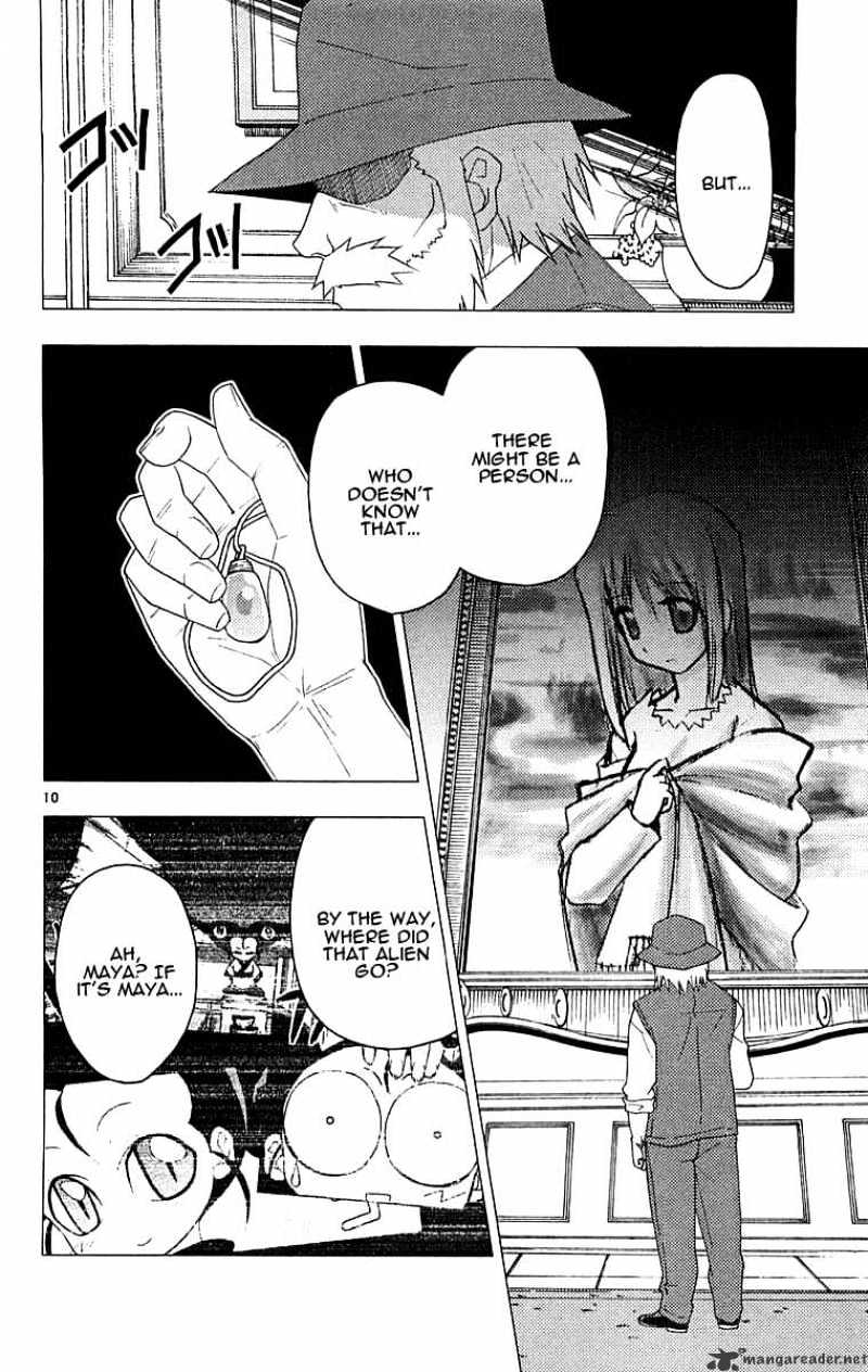 Hayate No Gotoku! - Chapter 123 : Believe Me...some Day