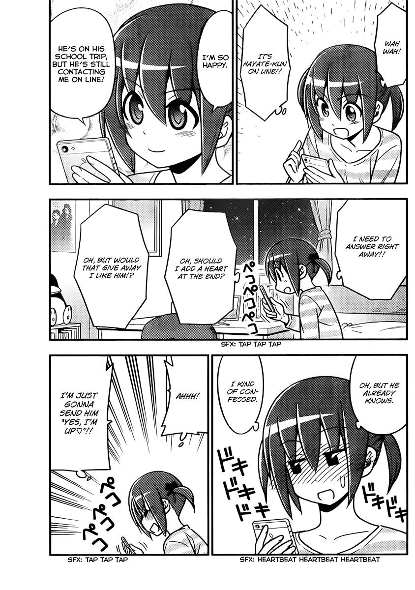 Hayate No Gotoku! - Chapter 516 : Nishizawa Ayumu S Normal Days